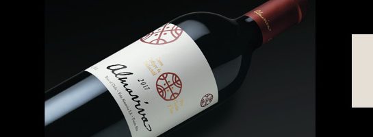 Almaviva 2017 wine of the decade by James Suckling